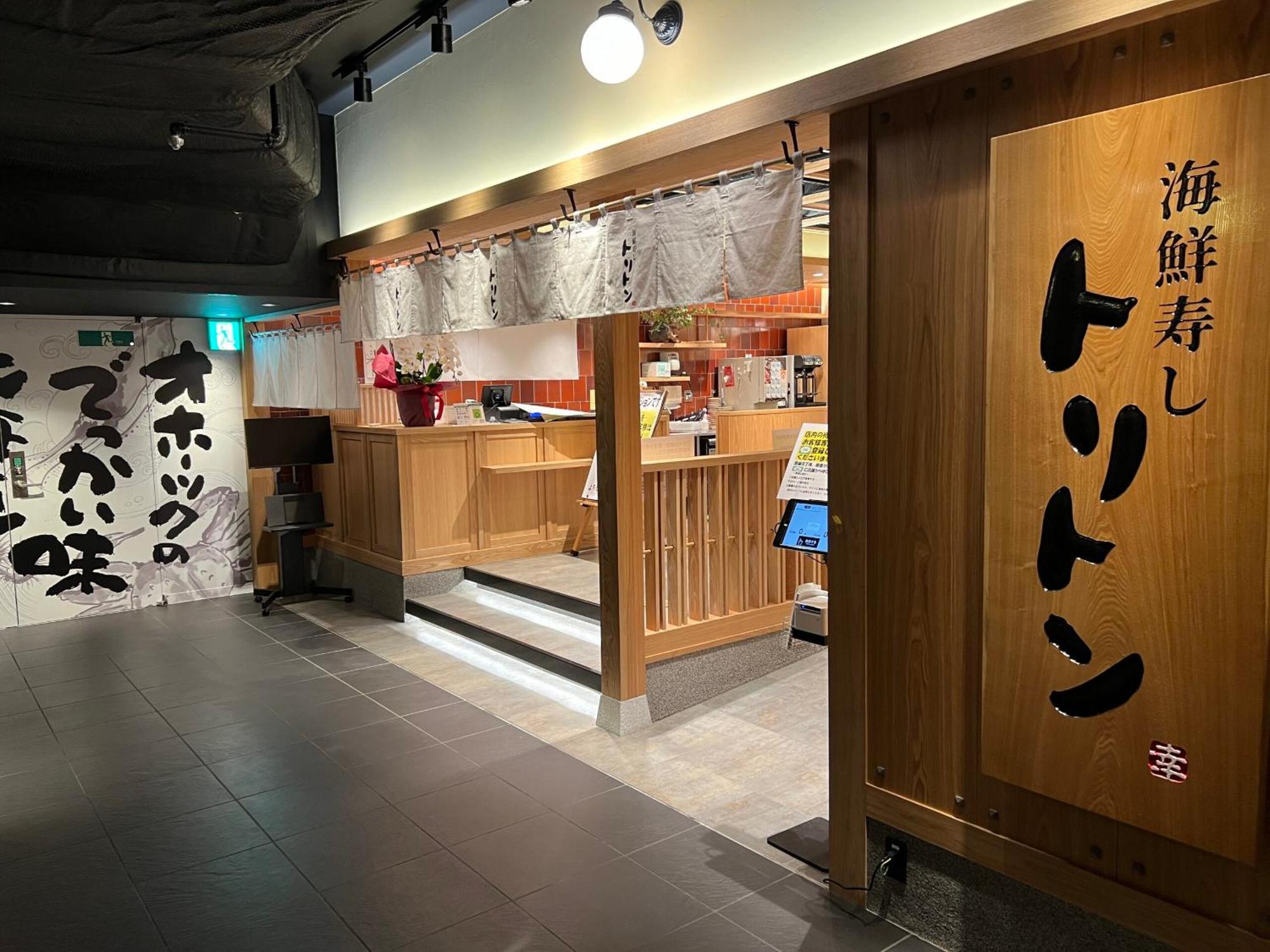 טוקיו Five Room 120 Sky Tree Sensoji Freeparking 1292Sqft מראה חיצוני תמונה